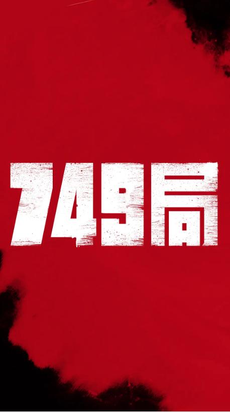 山东经贸职业学院毕业证校长名字